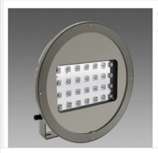 Disano 33007200 - ASTRO 1787