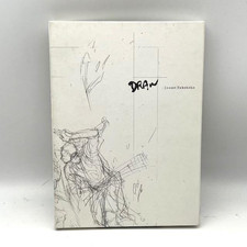 Takehiko Inoue DRAW Art Book &