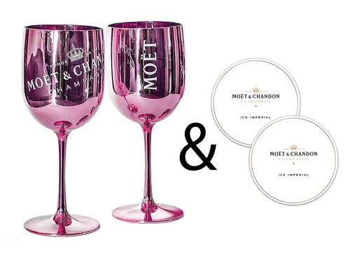 Moet chandon pink ice - moet,