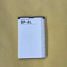 BATTERIA NOKIA BP-4L per E52