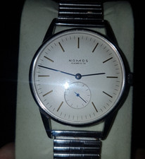 💥 Vetreria NOMOS, ORION, Ø