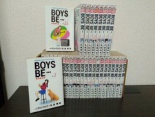 Lotto fumetti manga BOYS BE 1a