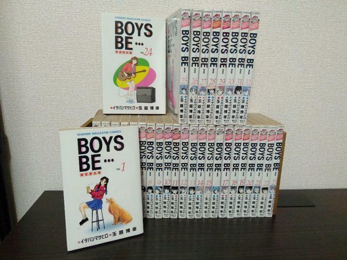 Lotto fumetti manga boys 1a - lotto, be