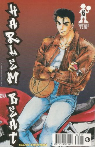 Harlem beat planet manga - harlem, 15