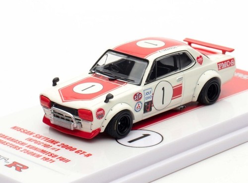 Nissan 2000 1 - gt-r,
