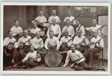 50494028 - Balalaika, Russia