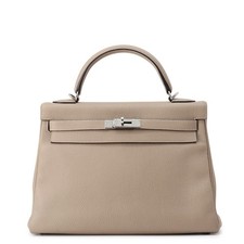 HERMES Kelly Retourne taglia