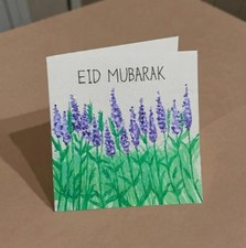 Carte Eid Mubarak acquerello