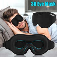 2PZ 3D Maschera Occhi Sonno