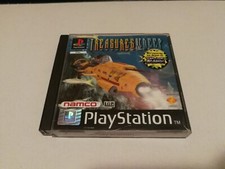 TREASURES OF THE DEEP VERSIONE