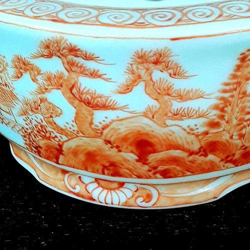 Ito kkko shohin - shohin, vaso