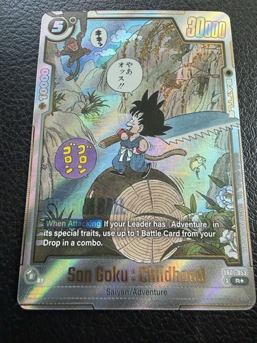 Son goku childhood sb01 - childhood, sb01-053