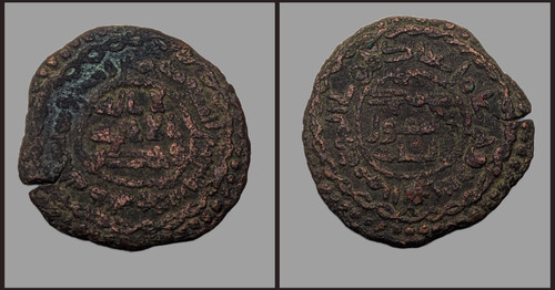 Califfato abbasid ruh 772ad - abbasid:, ruh,
