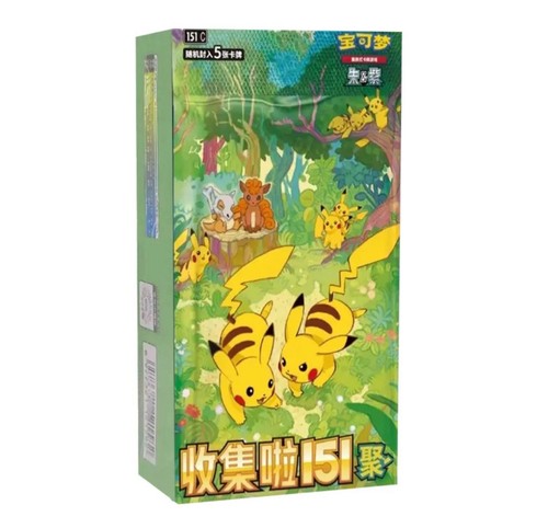 Pokemon chinese 151c - pokemon,