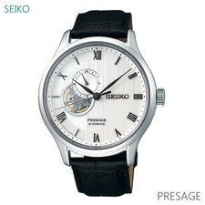 [☆Nuovo] Orologio meccanico