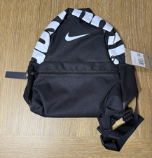 Zaino Nike Just Do It