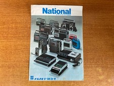 Raro catalogo registratore a