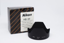 Nuovo nikon hb64 - nuovo,