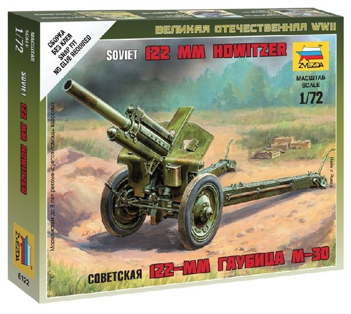 Zvezda sov howitzer - 1:72,