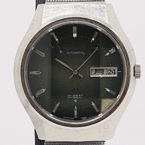 Seiko grand beat - grand, hi-beat