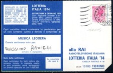 REPUBBLICA ITALIANA FALSO