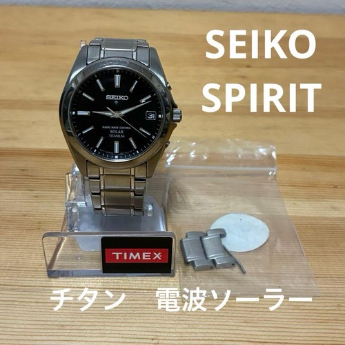 Orologio seiko spirit - orologio,
