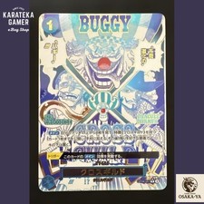 Cross Guild OP09-057 R-P ONE