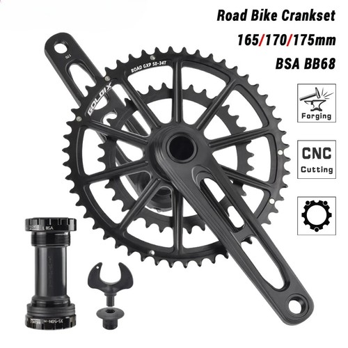 Guarnitura bici strada - , doppia