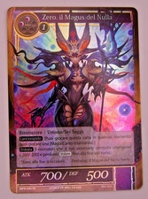 Force will mtg pacchetto - will,