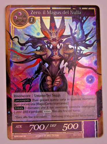 Force will mtg pacchetto - will,