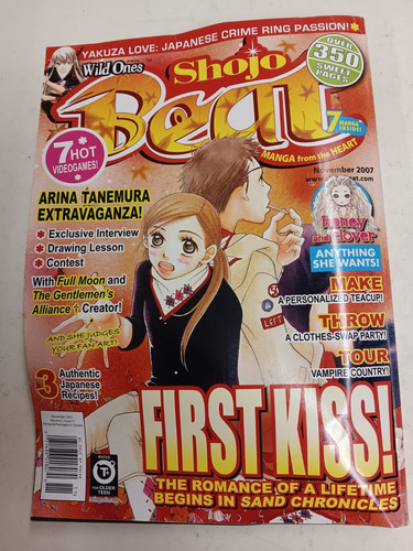 Shojo beat magazine novembre - beat,