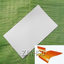 Patch PVC Grigio 9,4" x 14,1"