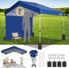 COBIZI Gazebo 3mx3m
