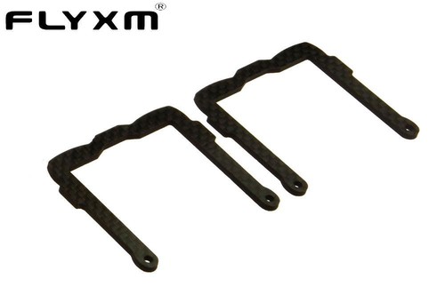 Flyxm supporto batteria - flyxm,