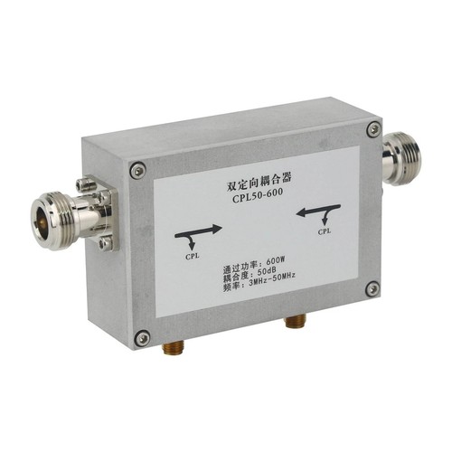 Accoppiamento 3mhz 50mhz 600w - accoppiamento, 3mhz-50mhz