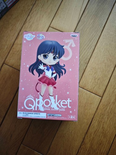 Sailor moon cosmos eternal - moon,