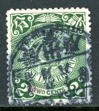 Cina 1908 Imperiale 2¢ Drago
