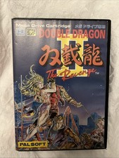 Double Dragon 2 The Revenge SEGA Megadrive Giappone NTSC-J Completo Importazione Giapponese