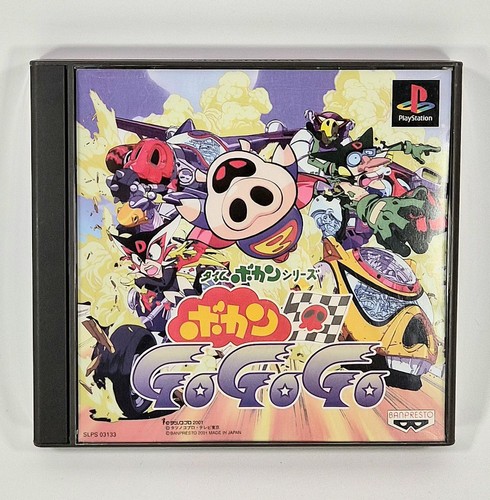 Ps1 time bokan - go, go