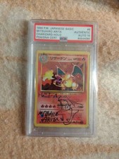 carte pokemon giapponesi