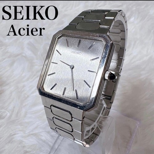 Seiko acier gerald - genta, onice