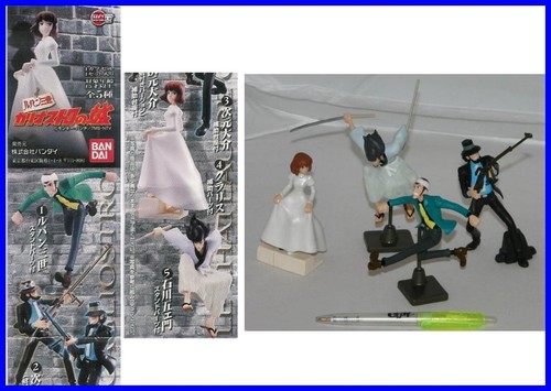 Lupin cagliostro raro set - raro,