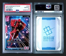 2025 GUNDAM INGLESE ST03-015