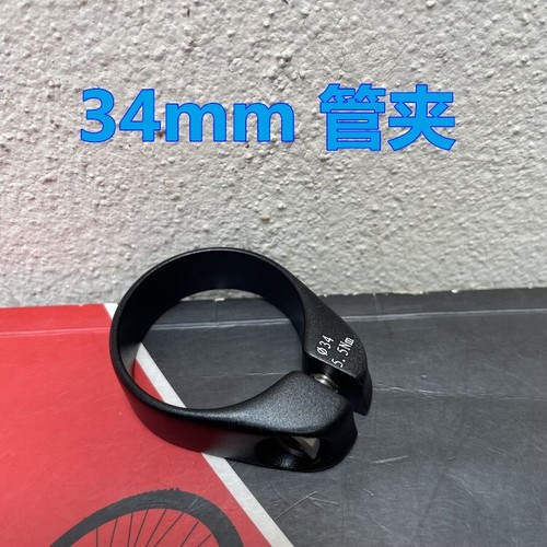 Giant xtc adv morsetto - giant,