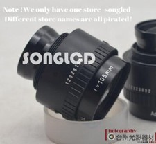 1PCS Apo-Rodagon-N 105/4