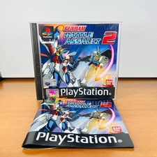 Gundam battle assault ps1 - assault,