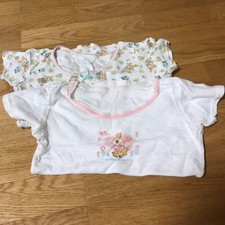 Body Humming come nuovo S/S