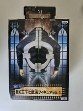 Bartholomew Kuma Banpresto DX