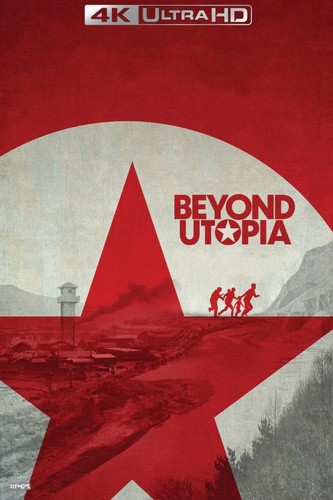 Oltre utopia - oltre, (2023)