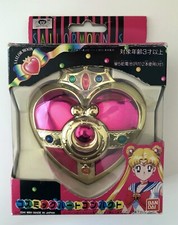 Sailor Moon Cosmic Heart